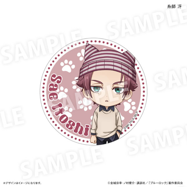 GOODS-04473522_07.jpg