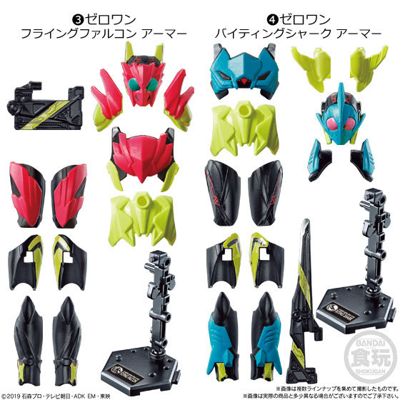 GOODS-04473720_03.jpg