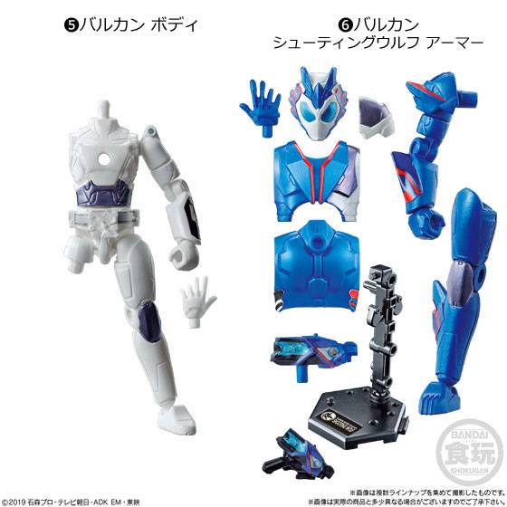 GOODS-04473720_04.jpg