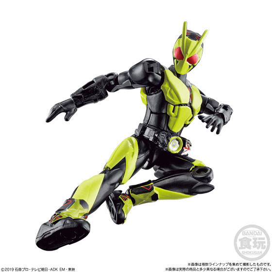 GOODS-04473720_05.jpg