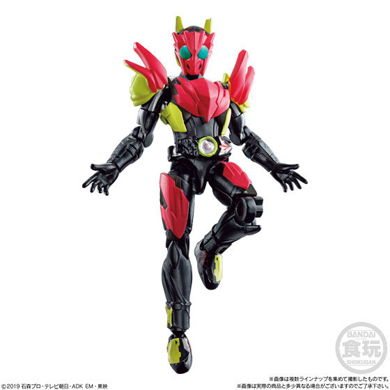 GOODS-04473720_06.jpg