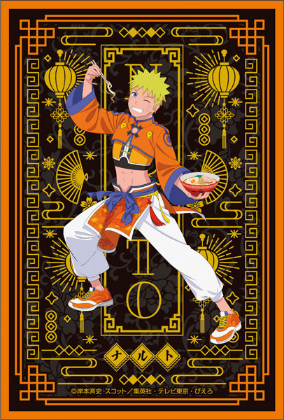 TVアニメ「NARUTO-ナルト- 疾風伝」 描き下ろしイラストカードセット