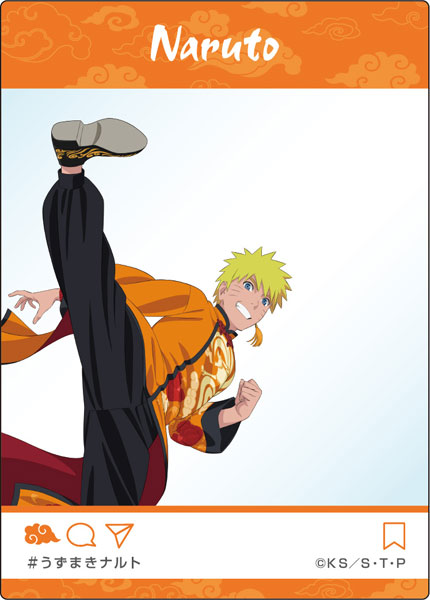 NARUTO ナルト クリアカード No.021 NARUTO ナルト クリアカード No.021