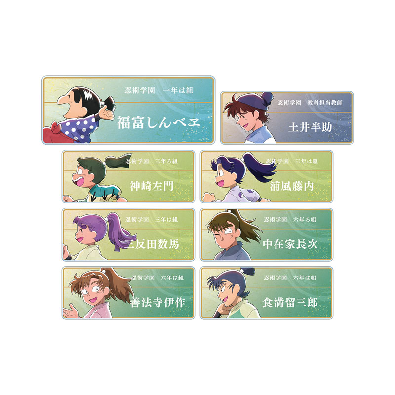 GOODS-04474650_01.jpg