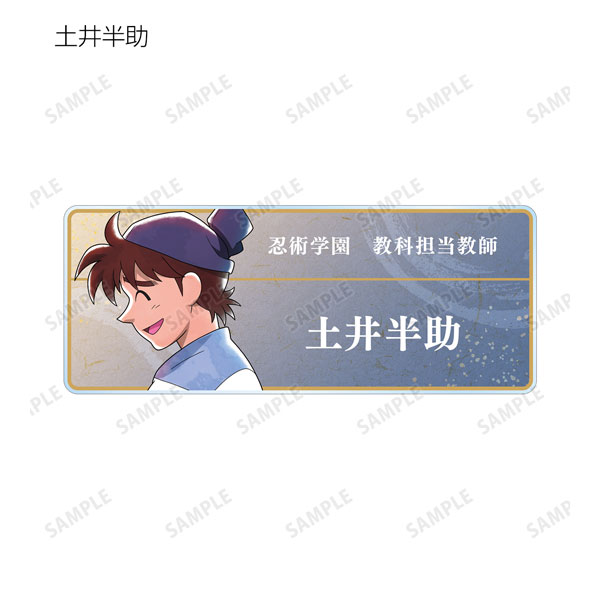 GOODS-04474650_03.jpg