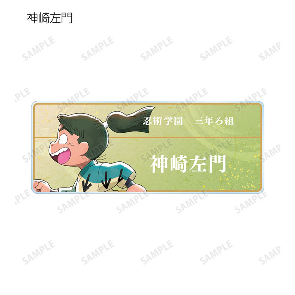 GOODS-04474650_04.jpg