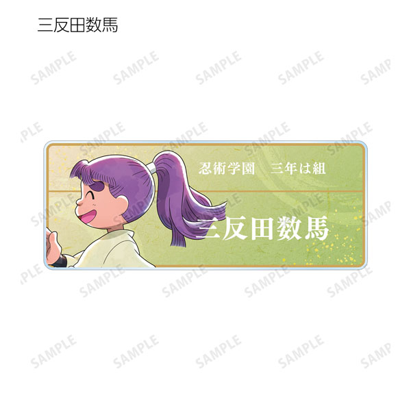 GOODS-04474650_06.jpg