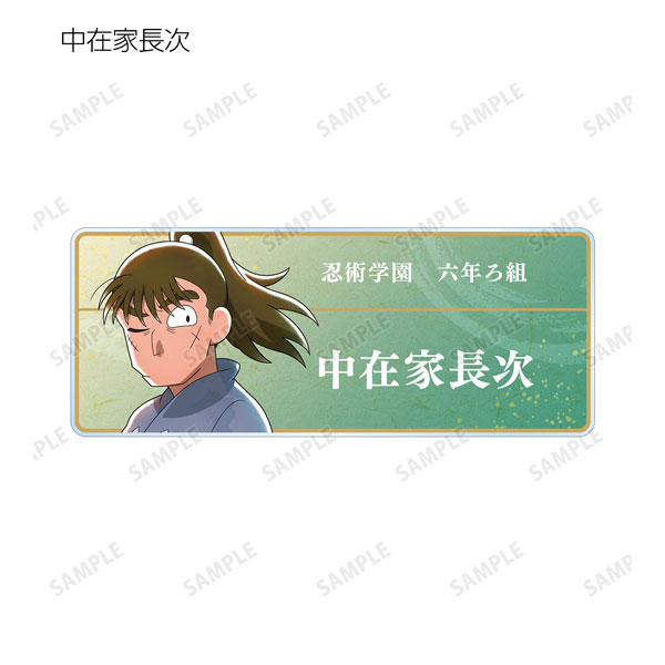 GOODS-04474650_07.jpg