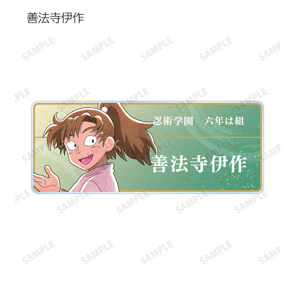 GOODS-04474650_08.jpg