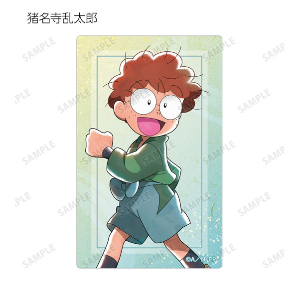 GOODS-04474651_02.jpg