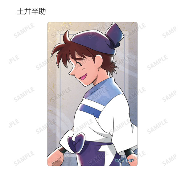 GOODS-04474651_05.jpg
