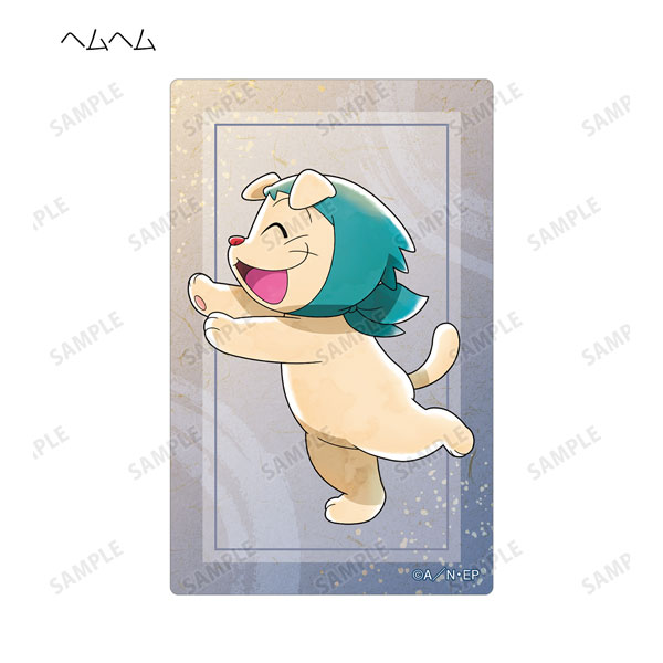 GOODS-04474651_06.jpg