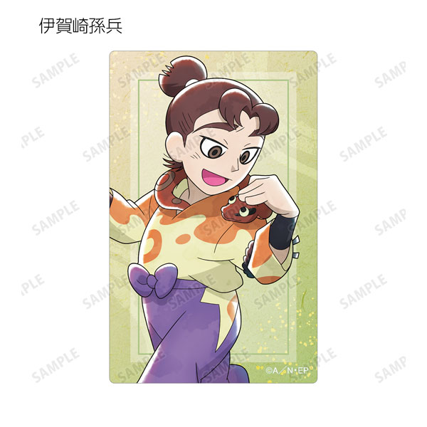 GOODS-04474651_07.jpg