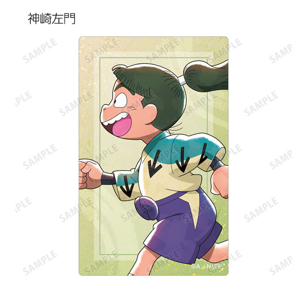 GOODS-04474651_08.jpg