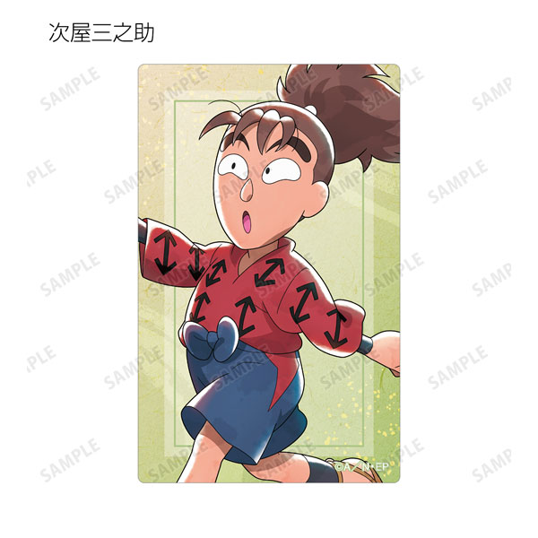 GOODS-04474651_09.jpg