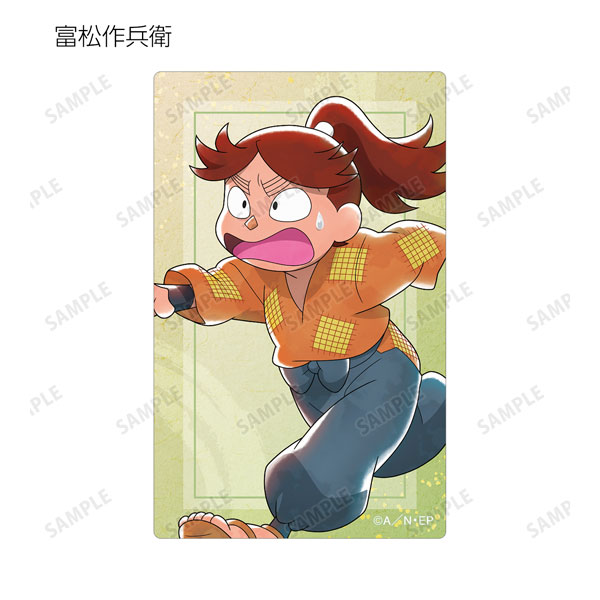 GOODS-04474651_10.jpg