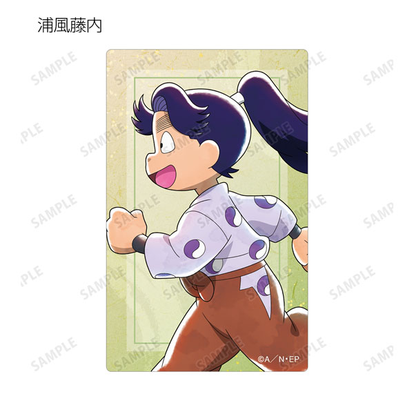 GOODS-04474651_11.jpg