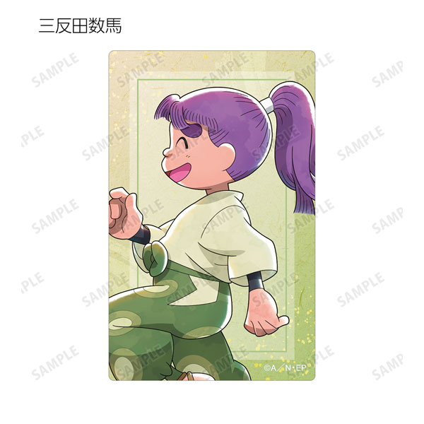 GOODS-04474651_12.jpg