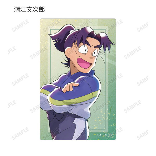 GOODS-04474651_13.jpg