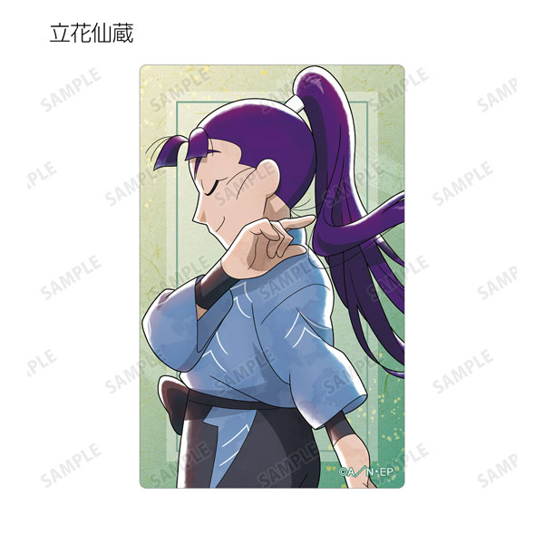 GOODS-04474651_14.jpg