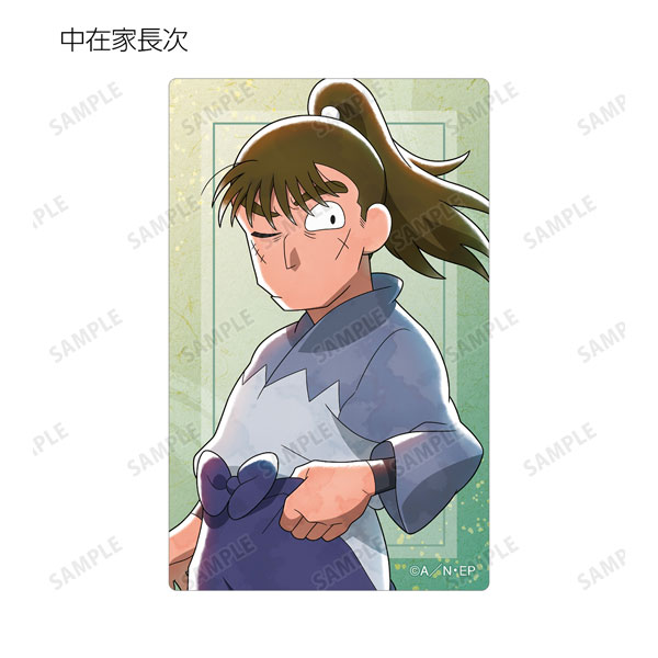GOODS-04474651_15.jpg