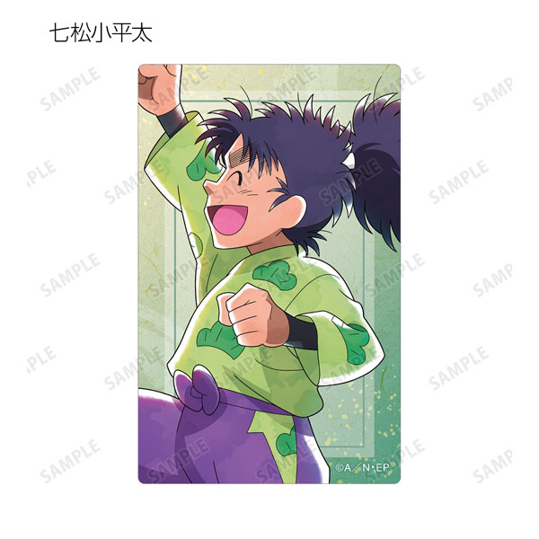 GOODS-04474651_16.jpg