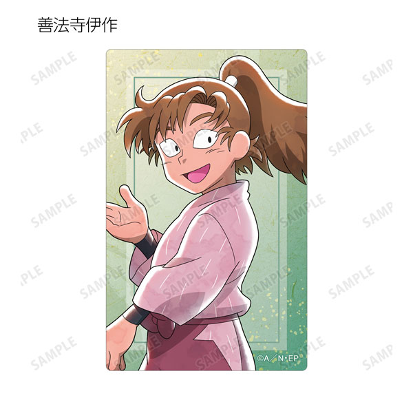 GOODS-04474651_17.jpg