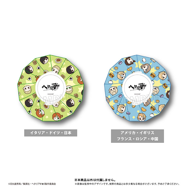 GOODS-04475497_01.jpg