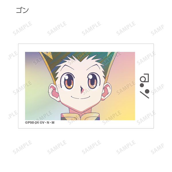 GOODS-04475590_02.jpg