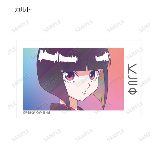 GOODS-04475590_08.jpg