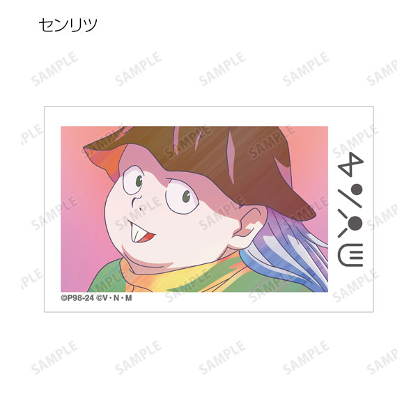GOODS-04475590_11.jpg