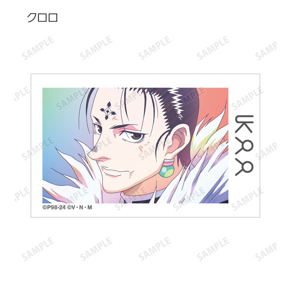 GOODS-04475590_14.jpg
