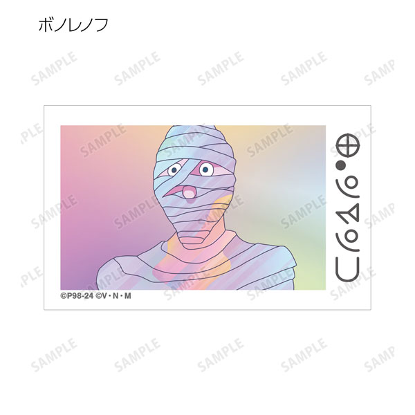 GOODS-04475590_25.jpg