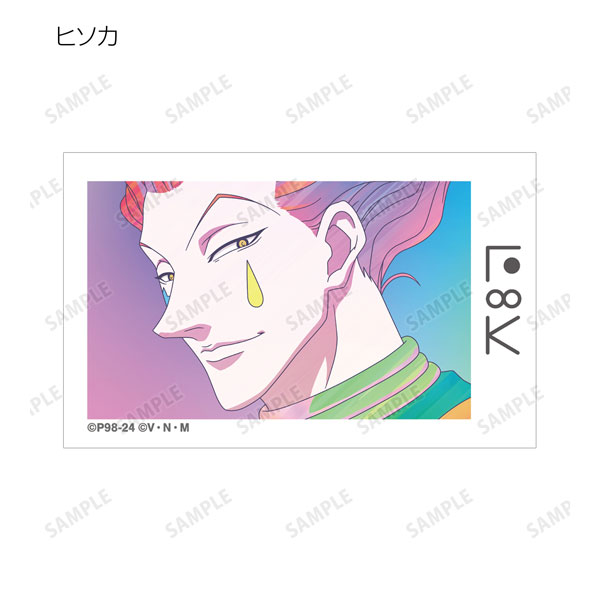 GOODS-04475590_26.jpg