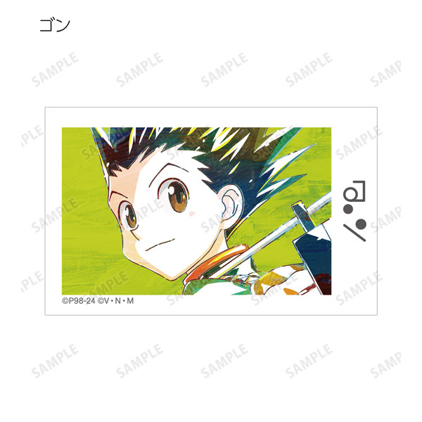 GOODS-04475591_02.jpg
