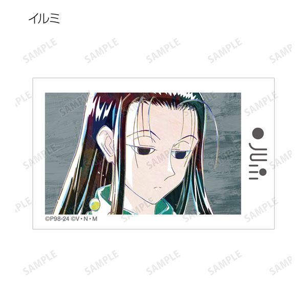 GOODS-04475591_08.jpg
