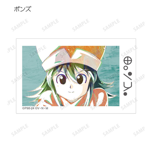 GOODS-04475591_09.jpg