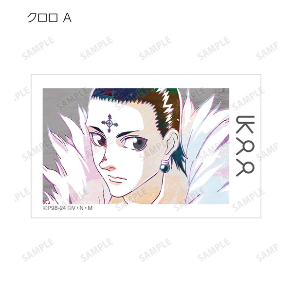GOODS-04475592_02.jpg