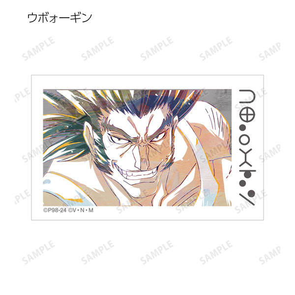 GOODS-04475592_04.jpg