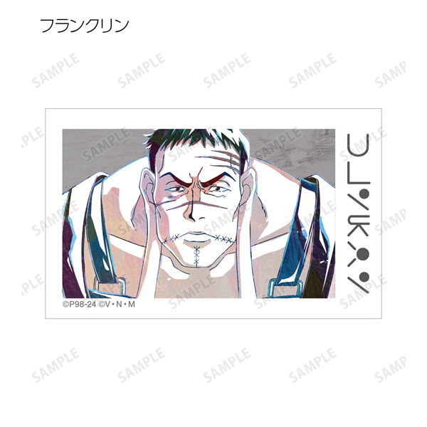GOODS-04475592_12.jpg