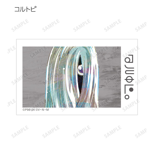 GOODS-04475592_13.jpg