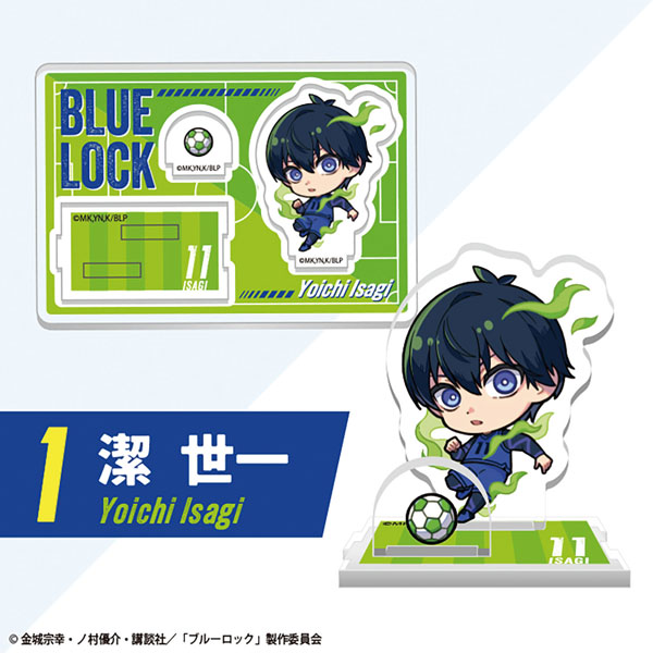 GOODS-04475662_01.jpg