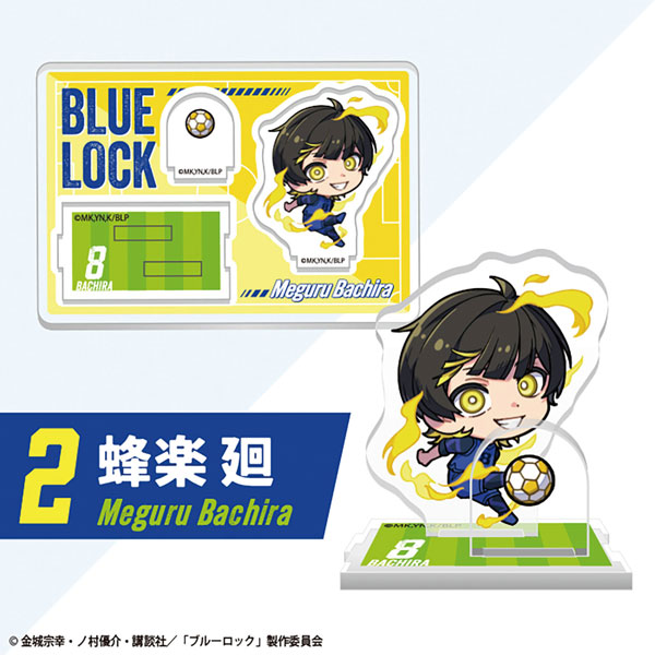 GOODS-04475662_02.jpg