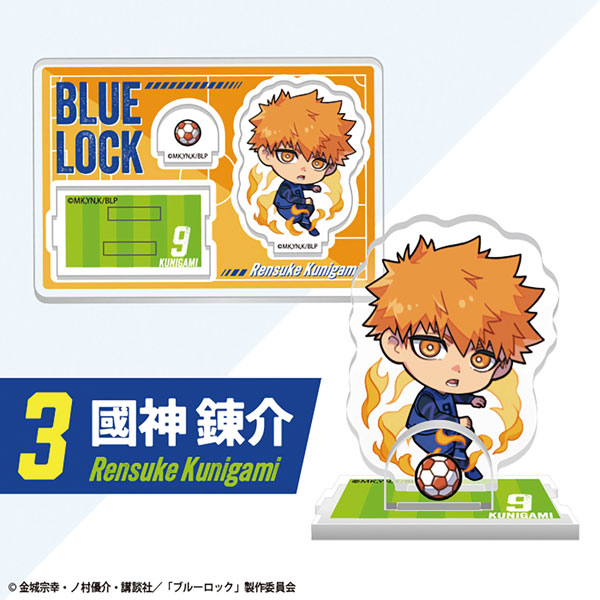 GOODS-04475662_03.jpg