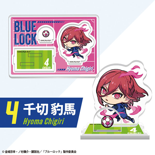 GOODS-04475662_04.jpg