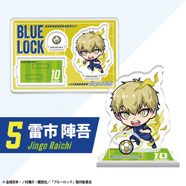 GOODS-04475662_05.jpg