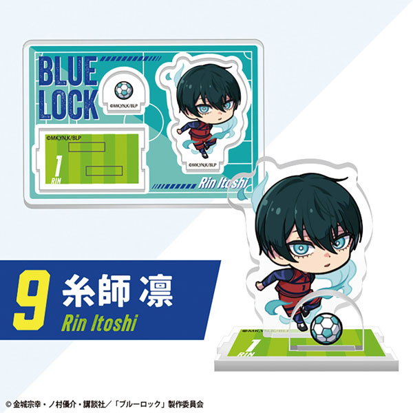 GOODS-04475662_09.jpg