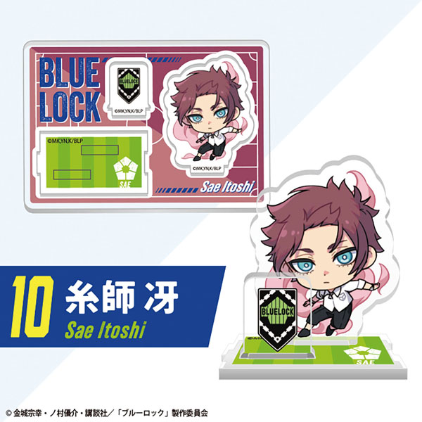 GOODS-04475662_10.jpg