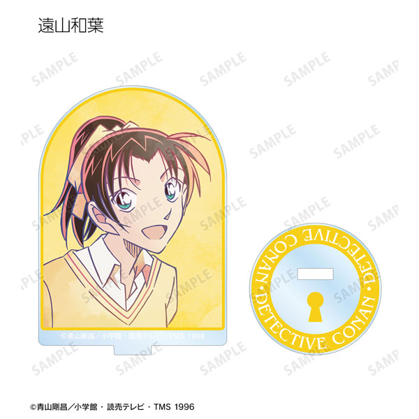 GOODS-04477259_06.jpg