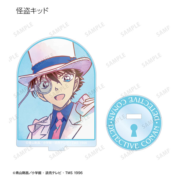 GOODS-04477259_07.jpg